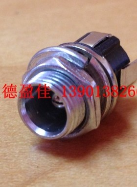 直流金属电源插座 DC5.5*2.1电源插座 DC025M