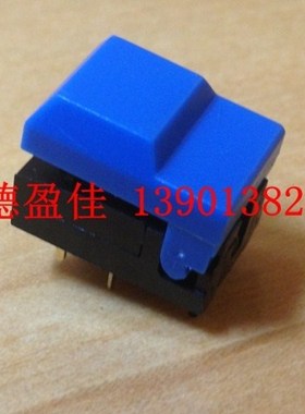 电子开关台湾宏聚原装按键开关蓝色复位轻触开关PB86-A1