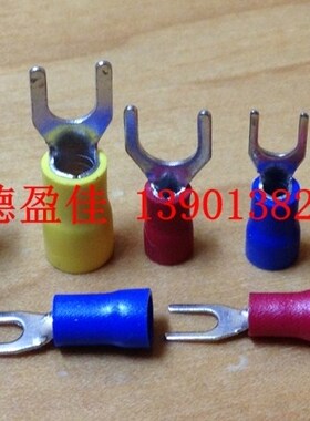 冷压端子UT带护套接线端子 叉形预绝缘端子黄色SV5.5-5 500个