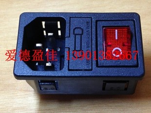 101 台湾原装 电源插座三合一带保险红色4脚开关 1FRS JEC