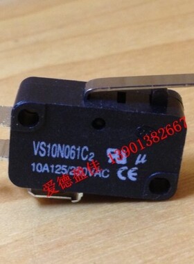 行程开关 台湾原装正品海立【HIGHLY微动开关VS10N061C2限位开关