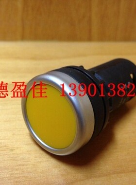 电子开关【双科】自复位按键开关 黄色常开常闭按钮开关LAY50-IIJ