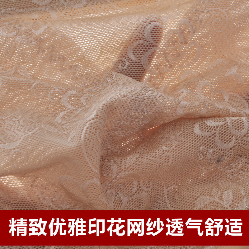 Body doux en nylon - Ref 648805 Image 4