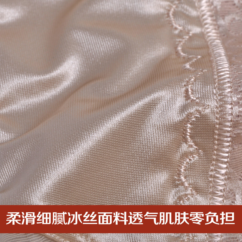 body amincissant doux en nylon - Ref 672422 Image 4