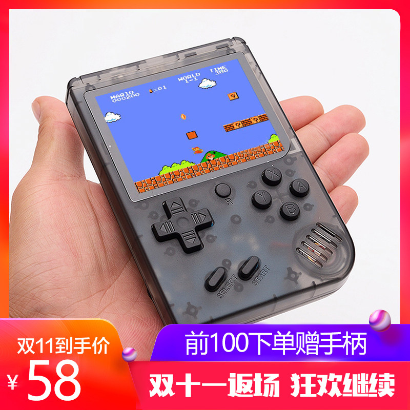 迷你gameboy儿童复古俄罗斯方块掌上可米游戏机掌机怀旧款老式|ruв категории видеоигры/аксессуары/игра/Введение, Psp игры - от Buy2taobao.com для оказания профессиональной услуги покупки агента Taobao