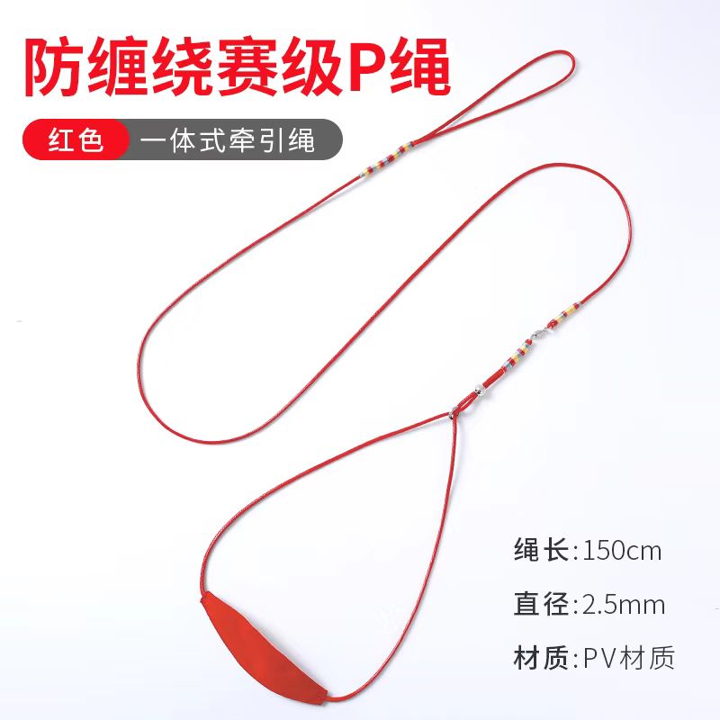 马尔济斯约克夏西施犬比熊牵引绳