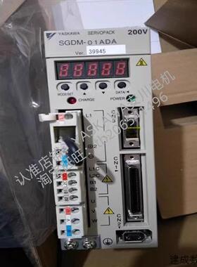 议价安川二代驱动器SGDM-04ADA/08ADA/10ADA/15ADA/20ADA/30ADA/5