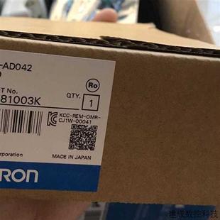 正品 模拟量输入模块原装 现货 AD042 议价全新欧姆龙CJ1W