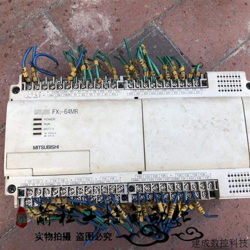 议价FX2-64MR FX2-64MT 三菱老款 FX2系列CPU   FX2-48MR