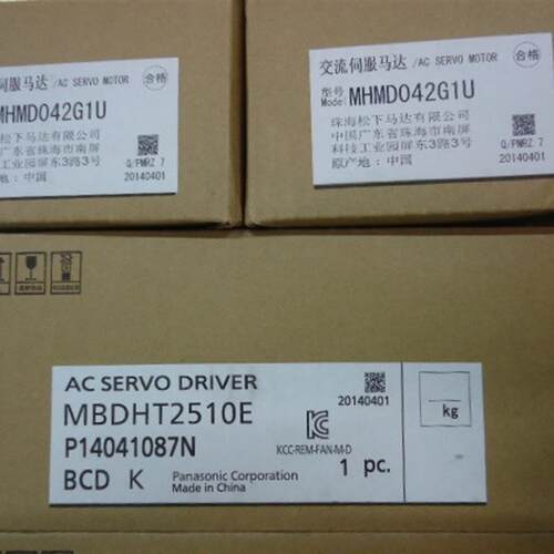 全新原装松下伺服马达400W MHMD042G1U+MBDHT2510E