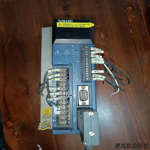 议价信捷驱动DS3-20P7-PTA 伺服驱动 适用