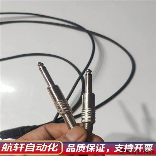 议价VGA音频输出线1V2全新.询价,3C数码配件,手机贴纸,淘宝优惠券,粉丝福利购,淘宝优惠卷