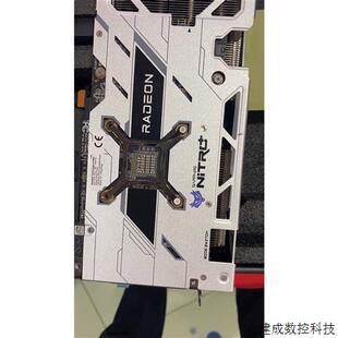议价(议价)RX6650XT GAMING OC 8G超白金