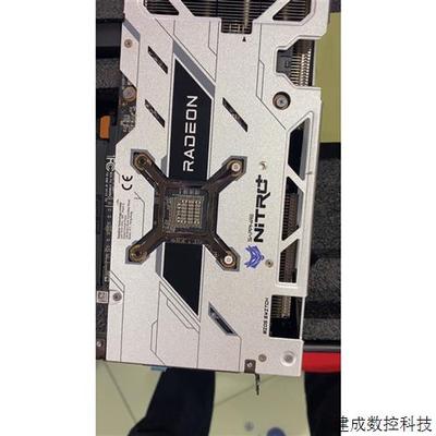 议价(议价)RX6650XT GAMING OC 8G超白金