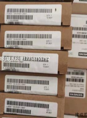 议价ET200产品6ES7137/7138-6AA01/6BD00/6BA01/6CG/6DB00-0BA0