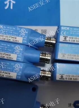 议价SICK光电开关WS/WE100-P3439,WE100-P3430,WS100-D3030