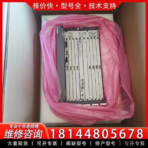 议价包装OSN1800V双电 单控UXCMS*12台