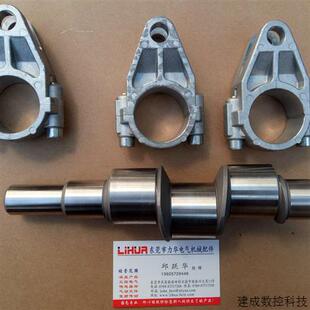 议价AR意大利ANNOVI REVERBERI柱塞泵XWL-SS 42.15 曲轴 连杆