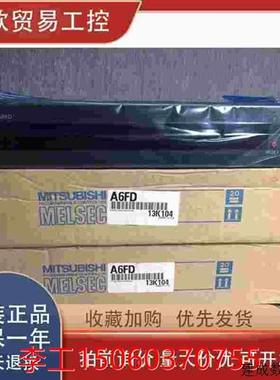 议价A6FDC1000HF-CPUA1-V1,C1000H-CPU01-EV1,C1000H-CPU