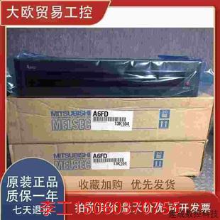 CPUA1 EV1 CPU01 CPU C1000H 议价A6FDC1000HF