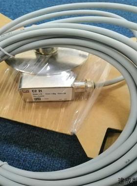 议价C22t HBMC2系列传感器