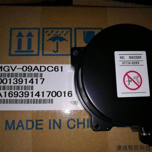 议价安川伺服电机SGMGV-09ADC61编码器UTTIH-B20FK 现货包邮