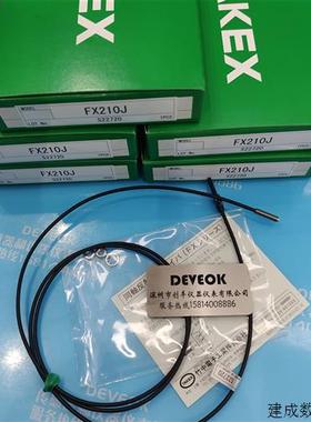 议价现货认准全新正品 TAKEX日本竹中光纤FX220J,FX210J,FX205J,F