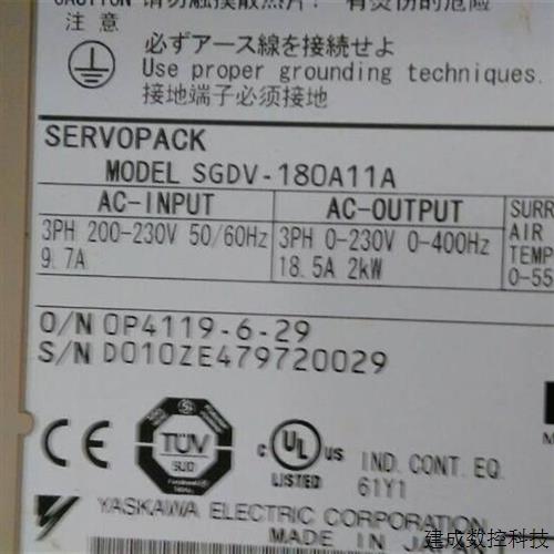 议价SGDV-180A11A原装安川伺服驱动器全新质保一年现货包邮欢迎询