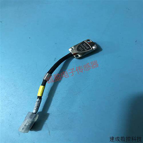 议价MicroE 传感器贴片机X轴光栅编码器  M1507H-40