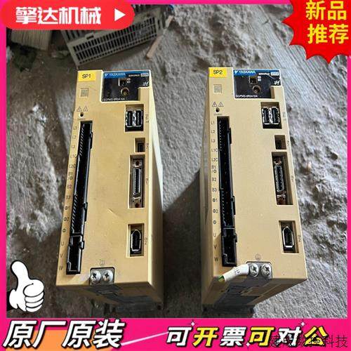 议价安川sgpms-6r0a10a驱动器功能成色如图单