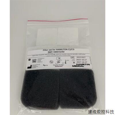 议价哈美顿Hamilton过滤棉160215用于C2 C3。