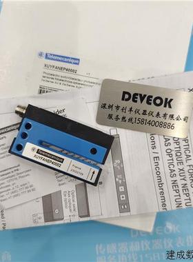 议价认准正品  法国施耐德IC65N-1P C10, XSC-H203629