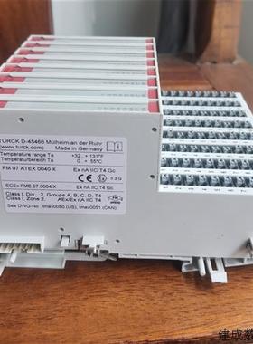 议价现货促销原装拆机 图尔克 BL20-E-8DO-24VDC-0.5A-P 6827226