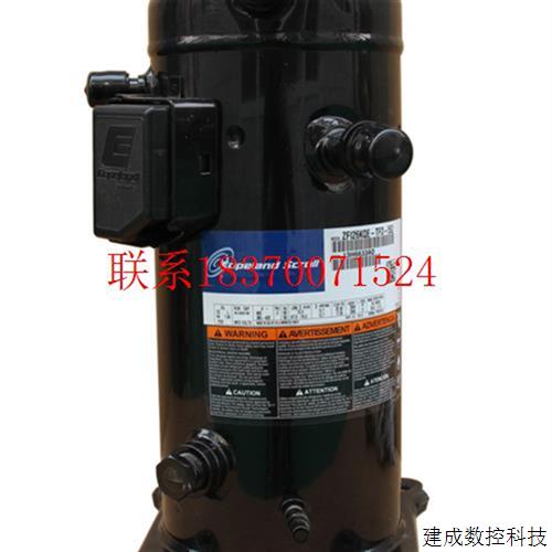 议价原装冷库制冷压缩机ZF09K4E///ZF11K4E/TFD-231/551KQE550/55
