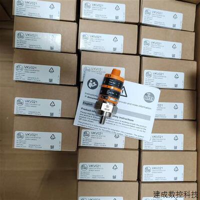 议价VKV021和VKV022 易福门 带直观开关点设定