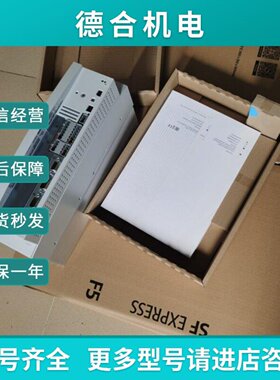 议价伦茨EVS9321EPEVS9321ESEKETEIEHEVF9321EV