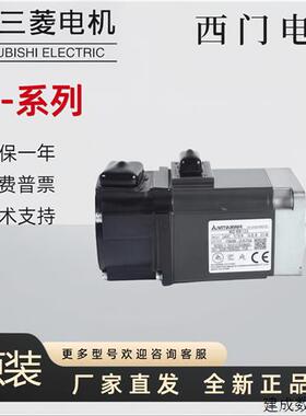 议价HG-KR13J/23/KR43J/KR73BJ/SR102J/202/352/502/702BJK/-S100