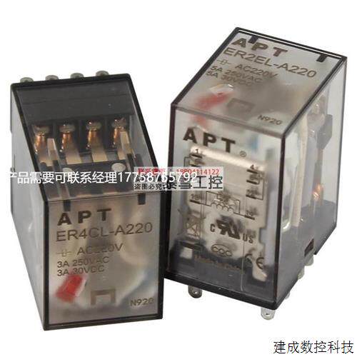 议价产品APT中间继电器 ZY2N4N DY2N-J ER2EL PR2KL ER4CL-D24-