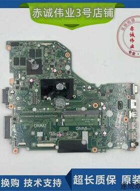 议价适用~ACER/基V7-481G E5-530G ES1-431 Z1401 7745G P258 P63