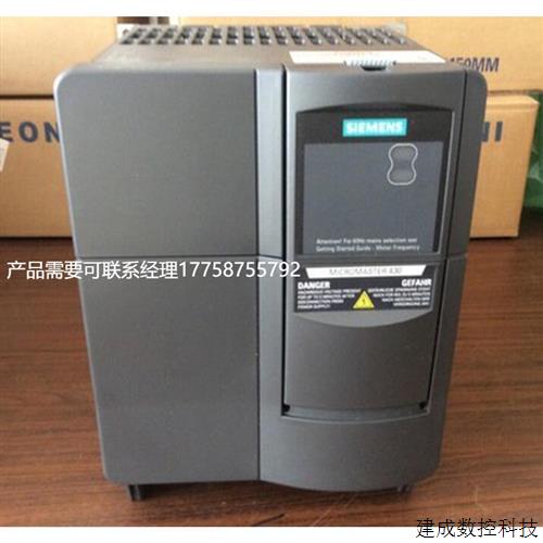 议价6SE6440-2AD37-5FA1原装MM440变频器75KW特价 6SE64402AD375F