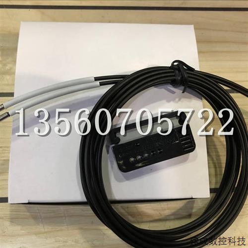 议价新原装线代替E32-T22S  E32-T11N  E32-ZT11N 光纤传感器