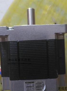 议价86BH2A80-30886BH2A80-308-B  Stonker  二相步进电机5Nm单轴