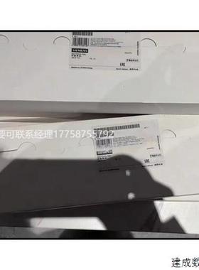 议价产品ET-200导轨500MM 6ES71944GC700AA0/6ES7194-4GC70-0AA