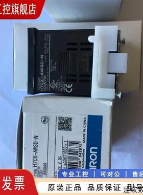 议价计数器H7CX-AWSD1/A11S/A11/R11W/A4SD/A/A4WSD/AWD1/-N H5CR