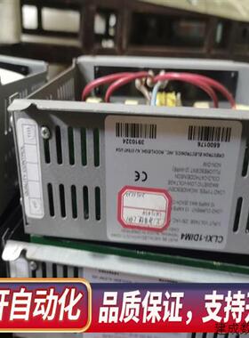 议价快思聪中控主机 CLXI-2DlM8 CLTI-2DIM全新.询价