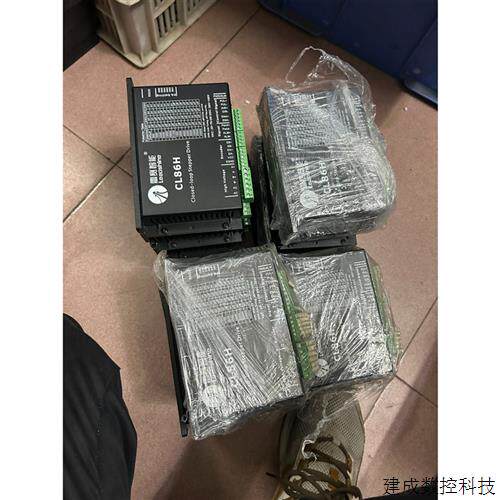 议价(议价)雷赛智能CL86H闭环86驱动器
