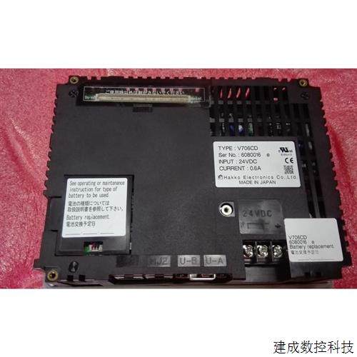 议价原装触摸屏V706CD检测完好  触摸灵敏质保三个月 价格 商议