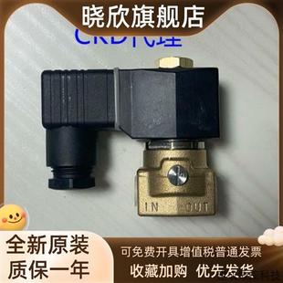 02EA 議價(jià)CKD電磁閥AB31 AC110V AC220V