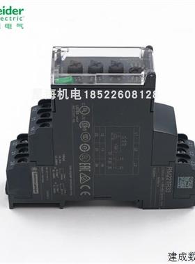 议价现货施耐德RM22TR33相序缺相过压和欠压保护继电器替代RM4TR3