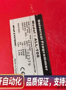 议价北陆ROM烧录器 北录电气  M1-UM-DP48  ALL全新.询价